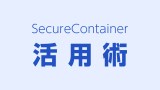 eyecatch060802
