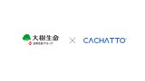 eyecatch329570