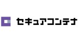 コンテナ画像