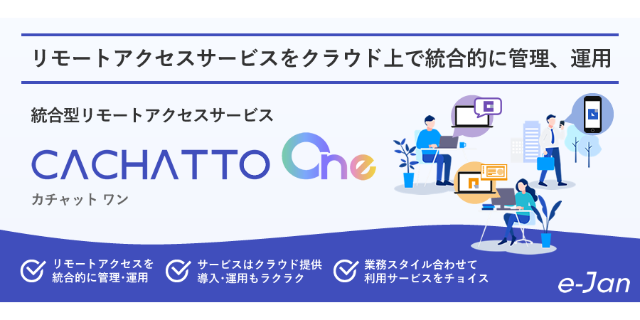 Thumbnail of post image 004