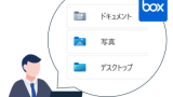 スクリーンショット 2025-11-28 162152