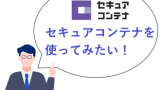 スクリーンショット 2025-12-05 134605