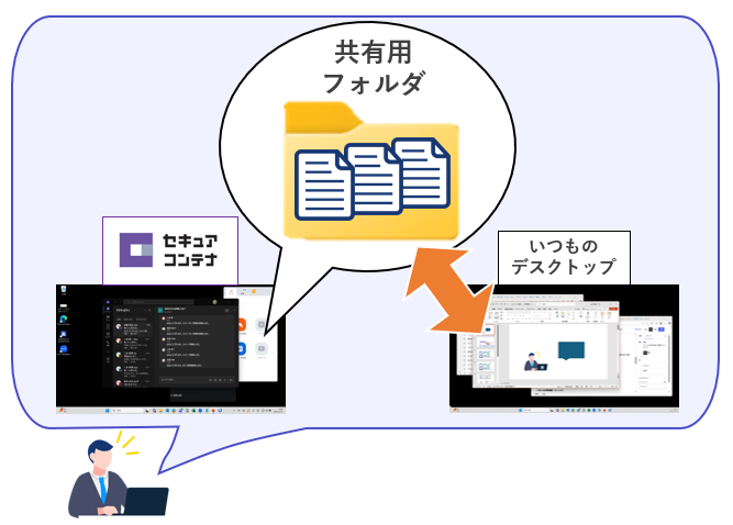 Thumbnail of post image 166