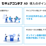 Thumbnail of new posts 183